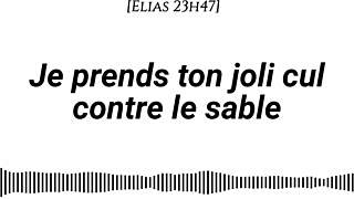 Sensual Beach Massage with Fingering Audio