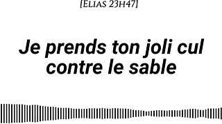 Sensual Beach Massage with Fingering Audio