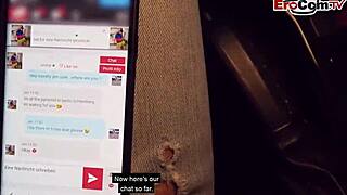 細身の熟女赤毛ドイツ女性が公衆POVセックスミーティング