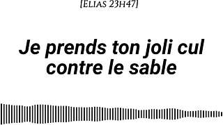 Sensual Beach Massage with Fingering Audio