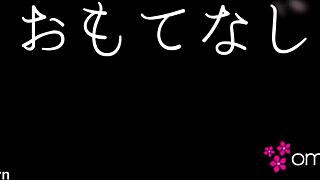 ihana chiba shakes her big tits as a married woman! 😍