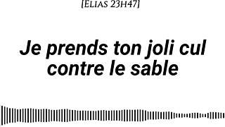 Sensual Beach Massage with Fingering Audio