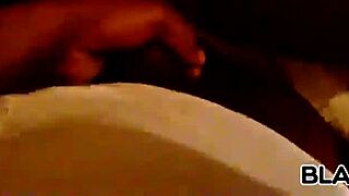 Big Black Booty Fucked Doggystyle