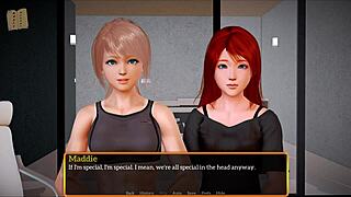 my new family 573 story