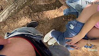 Amateur Teen Couple Fucking Hard Outdoors in Dense Woods