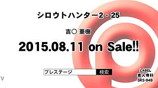 hey, check out the full version at this link, it's got intense action