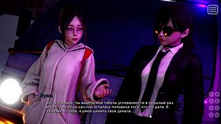 wanna see complete gameplay of my bully is my lover part 10 with cum action?