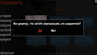 Horny Slut In Lingerie Plays Game With Monster Cock Fucking And Cumshot