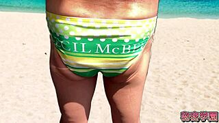 i feel so thrilled slipping that anal vibrator into my bikini for secret masturbation