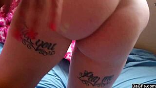 DAGFS - CHECK OUT THIS CHUBBY TATTOOED BABE FLASHING HER BIG ASS!