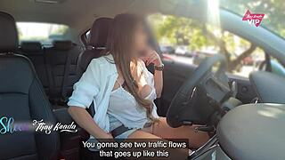 Stranger, help this naughty milf without panties!