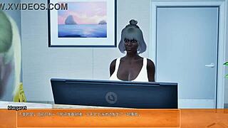 Sensual Adventures - Treasure Island Demo Game! What Thrilling Paths Await In This Version?