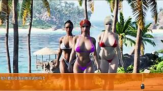 Sensual Adventures - Treasure Island Demo Game! What Thrilling Paths Await In This Version?