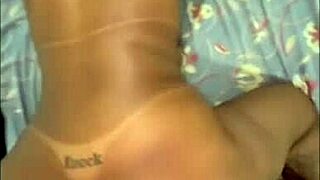 Wow, pounding that naughty Brazilian milf's tight ass doggystyle until she moans wildly on my huge cock!