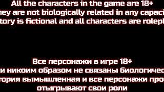 character offers intimate favor in dating anime game life in santa county part 13