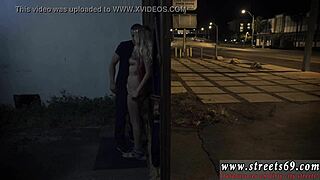 Hey, that outdoor fuck was my first time experience