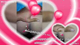 Arab Milf with Big Ass Shows Sexy Wife Curves?