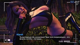 wanna see fierce lady squirt cumshot on huge cock outdoors