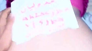 hey sexy arab wife, ready for some hot milf action?