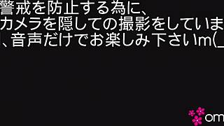 yo picked up this pretty japanese cutie in asia