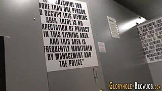 Gloryhole cutie craves monster cock?