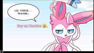 ¡POKéMON SYLVEON HOMBRE EN ESPAÑOL POR MARBATYX!