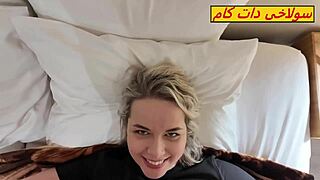 Iranian beauty fucked raw nearly creampied juicy pussy