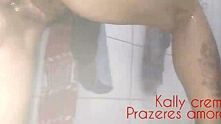 Brazilian Milf Fingers Anal Fist to Explosive Creampie Orgasm