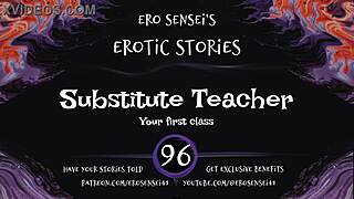 substitute teacher erotic masturbation audio orgasms women