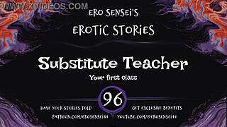 substitute teacher erotic masturbation audio orgasms women