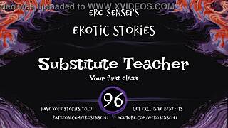 substitute teacher erotic masturbation audio orgasms women