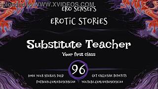 substitute teacher erotic masturbation audio orgasms women