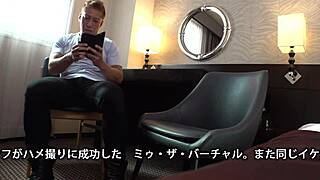 omg cute busty japanese student uniform stranger fuck!