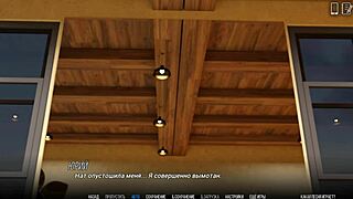 redhead coed teacher sucks monster cock in shower gameplay