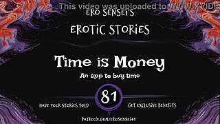 imagine trading time for money in this erotic women's audio fetish reality tease