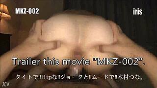 where's jav mkz002 sexy big ass japanese babe movie