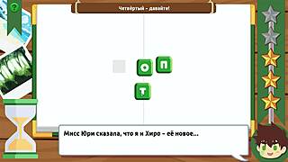 Game Friends Camp Episode 4 Russian Hentai Return Adventure