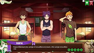 Game Friends Camp Episode 4 Russian Hentai Return Adventure