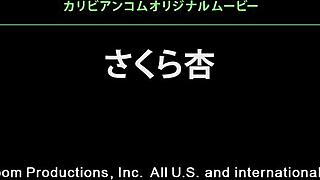 Shaved Japanese Schoolgirl Discovers Intense Pleasure Waves