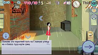 what if kate got huge cock anal fucked in public changing room game?