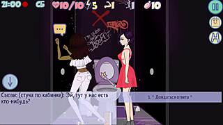 what if kate got huge cock anal fucked in public changing room game?