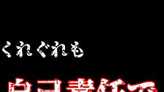 Japanese teen 18+ caught voyeured in public restroom flashing pussy outdoors.