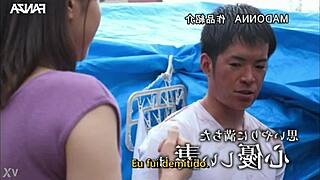 a married woman welcomes the beggar with passion hiroka suzuno legendado