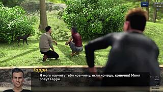 complete photo hunt gameplay part 28