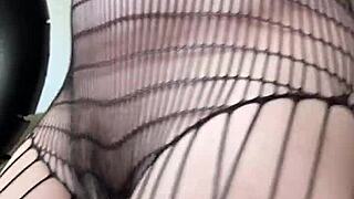 Brunette Milf Shows Fishnet Fetish Workout