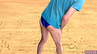 i masturbate while wearing a rhythmic gymnastics leotard