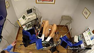 The remote interrogation center alexandria jane